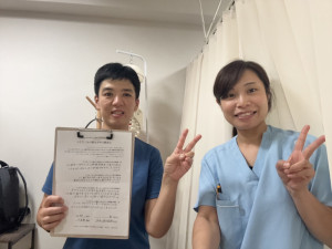 line_oa_chat_250828_125535